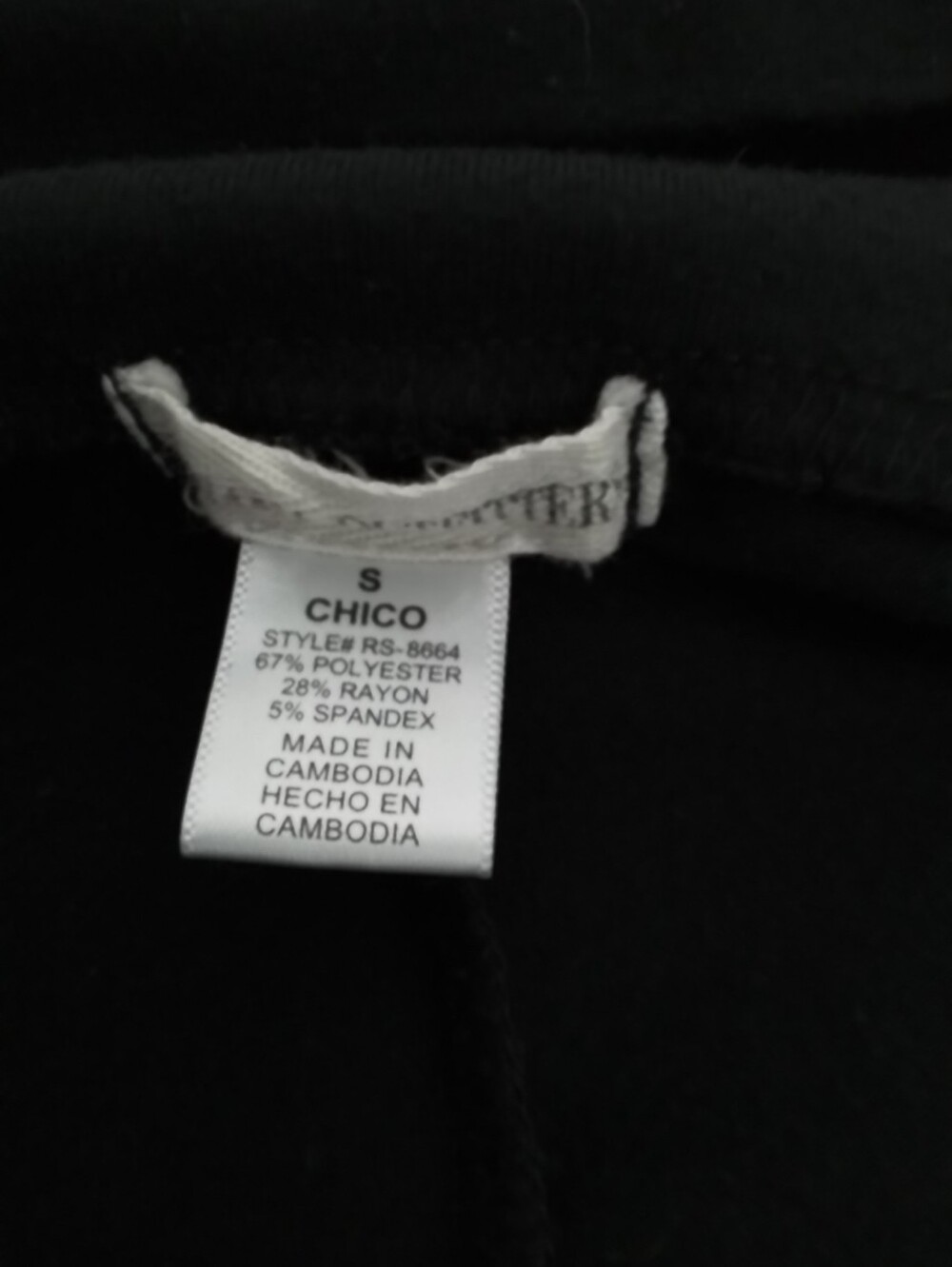 Chico Black Women's A-Line Maxi Skirt - Picture 2 of 3